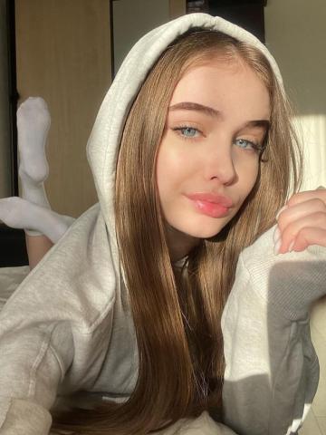 Варвара